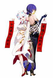 2girls bare_shoulders black_dress black_gloves black_pantyhose blonde_hair blue_hair breasts bun_cover chinese_clothes colored_inner_hair dress elbow_gloves from_behind full_body gloves grey_hair hair_bun highres liu_liaoliao long_sleeves looking_at_viewer looking_back multicolored_hair multiple_girls navel open_mouth original pantyhose red_eyes red_shoes shoes simple_background single_thighhigh smile snake standing standing_on_one_leg thighhighs white_background white_thighhighs yile_(liu_liaoliao)