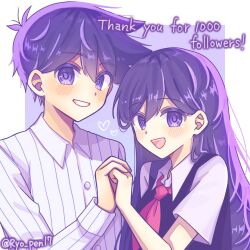 1boy 1girl :d antenna_hair blush border buttons collared_shirt commentary_request double-parted_bangs grin hair_behind_ear hair_between_eyes hair_over_shoulder hand_up heart hero_(headspace)_(omori) hero_(omori) highres holding_hands long_hair long_sleeves mari_(headspace)_(omori) mari_(omori) milestone_celebration neckerchief omori open_mouth outside_border pink_neckerchief purple_background purple_eyes purple_hair purple_sweater_vest ryo_pen17 shirt short_hair short_sleeves simple_background smile straight_hair striped_clothes striped_shirt sweater_vest teeth tongue twitter_username upper_body vertical-striped_clothes vertical-striped_shirt very_short_hair white_border white_shirt