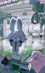 2boys 32017 absurdres against_glass animal_ears aotsuki_eito black_gloves blood blue_eyes chibi coin crane_game glasses gloves glowing glowing_eyes grey_hair hands_up highres holding holding_coin in_crane_game jacket looking_at_viewer male_focus multiple_boys out_of_frame pants rabbit_boy rabbit_ears short_hair sign stuffed_animal stuffed_rabbit stuffed_toy sumino_takumi the_hundred_line_-last_defense_academy- warning_sign white_jacket white_pants yen