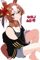 1girl absurdres animal_ears black_jacket black_tank_top blush brown_eyes brown_hair closed_mouth commentary_request foot_out_of_frame grey_shorts hair_between_eyes highres horse_ears horse_girl horse_tail jacket jacket_partially_removed looking_at_viewer multicolored_hair pinwheel_hair_ornament short_hair shorts simple_background sitting smile solo tail tank_top umamusume umamusume:_cinderella_gray white_background white_hair yaeno_muteki_(umamusume) zono_(inokura_syuzo029)
