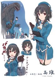 Rule 34 | 1boy, 2girls, ?, anger vein, beret, black gloves, black hair, blue hat, blue sky, breasts, crossover, garter straps, gloves, godzilla, godzilla (series), godzilla minus one, hat, hibiki (kancolle), highres, kantai collection, large breasts, long sleeves, looking at another, looking at viewer, minosu, monster, multiple girls, name connection, pointing, puffy long sleeves, puffy sleeves, red eyes, sky, smile, takao (kancolle), toho, trait connection