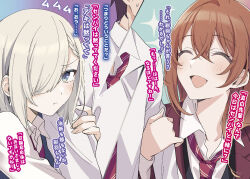 1boy 2girls :d :t blue_eyes blue_sweater_vest blush braid brown_hair closed_eyes closed_mouth collared_shirt commentary_request crossed_bangs diagonal-striped_clothes diagonal-striped_necktie double-parted_bangs facing_another frown grey_hair hair_between_eyes hair_over_one_eye jacket kohinata_iroha_(imouuzai) lapels locked_arms medium_hair multiple_girls necktie notched_lapels novel_illustration official_art ooboshi_akiteru open_clothes open_jacket open_mouth pout red_jacket red_necktie second-party_source shirt short_hair small_sweatdrop smile striped_clothes sweater_vest tomari_(veryberry00) tomodachi_no_imouto_ga_ore_ni_dake_uzai translation_request tsukinomori_mashiro white_shirt wing_collar