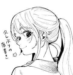 1girl 369-chan botan_(yu_yu_hakusho) closed_mouth greyscale long_hair looking_at_viewer monochrome ponytail simple_background smile solo thick_eyebrows white_background yuu_yuu_hakusho