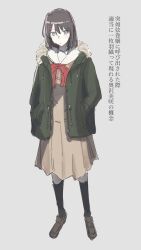 aqua_eyes bang_dream! black_hair blush bow bowtie full_body green_hoodie hair_ornament hairclip highres hood hoodie looking_at_viewer okusawa_misaki red_bow school_uniform shoes skirt socks solo standing thighhighs zgok1uy8amciwae
