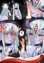 Rule 34 | 1boy, 2girls, absurdres, alipheese fateburn xvi, anger vein, ass, back, black background, blush, breasts, censored, chest jewel, closed mouth, colored skin, eyes visible through hair, facial tattoo, fellatio, flower, full-body tattoo, hair between eyes, hair flower, hair ornament, hair tattoo, hand on another&#039;s thigh, handjob, heart, highres, horns, lamia, large breasts, licking, licking lips, licking penis, light frown, luka (mon-musu quest!), mon-musu quest!, mon-musu quest: paradox, monster girl, mosaic censoring, multiple girls, musical note, neris (mon-musu quest!), neris (true form) (mon-musu quest!), nubebenbe, oral, penis, pointy ears, purple horns, purple skin, spoken anger vein, spoken heart, spoken musical note, steaming body, tattoo, tongue, tongue out, yellow eyes