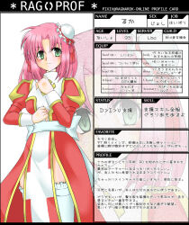 1girl back_bow blush bow breasts bun_cover character_profile closed_mouth commentary_request cowboy_shot double_bun dress frilled_thighhighs frills green_eyes hair_bun high_priest_(ragnarok_online) juliet_sleeves kazu_ayase long_hair long_sleeves medium_breasts pink_hair puffy_sleeves ragnarok_online ragprof red_dress sash smile solo thighhighs translation_request two-tone_dress white_bow white_dress white_sash white_thighhighs zoom_layer