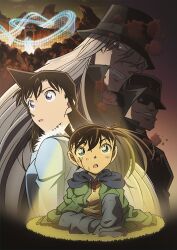 1girl 3boys black_hair black_hat black_jacket blood blood_on_face blue_eyes edogawa_conan gin_(meitantei_conan) hat hood hood_down jacket long_hair long_sleeves meitantei_conan mouri_ran multiple_boys official_art open_mouth roller_coaster short_hair sitting sunglasses two-tone_hoodie vodka_(meitantei_conan) white_hair