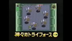 animated asian commercial game gameboy highres island japanese_(nationality) link multiple_boys multiple_girls nintendo real_life shipwreck sound sword the_legend_of_zelda video weapon