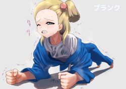 Rule 34 | 1girl, barefoot, battle girl (pokemon), blonde hair, blue eyes, blue jacket, blue pants, clenched hands, clenched teeth, commentary request, commission, eyelashes, grey background, hair bobbles, hair ornament, jacket, nintendo, one eye closed, one side up, pants, planking, pokemon, pokemon xy, shirt, skeb commission, steaming body, sweat, teeth, translation request, trembling, wet, wet clothes, wet shirt, yachi (fujiyasu0616)