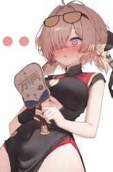 1girl absurdres black_dress black_gloves blonde_hair blush breasts china_dress chinese_clothes clothing_cutout cutout_above_navel dress eyewear_on_head fingerless_gloves gloves hair_over_one_eye hand_fan highres holding holding_fan koba_(kobako42) large_breasts looking_to_the_side open_mouth pelvic_curtain purple_eyes simple_background single_fingerless_glove solo sunglasses sweety_(zenless_zone_zero) tinted_eyewear underboob_cutout white_background yellow-tinted_eyewear zenless_zone_zero