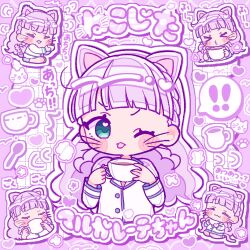 &gt;3&lt; 1girl :3 ;p =_= animal_ears blunt_bangs blush blush_stickers braid cat&#039;s_tongue cat_ears cat_tail closed_mouth coffee commentary cup green_eyes highres holding holding_cup kemonomimi_mode long_hair long_sleeves love_live! love_live!_superstar!! multiple_views one_eye_closed pajamas pu_0521 purple_hair shirt shorts side_braids tail tongue tongue_out translation_request v-shaped_eyebrows wavy_hair white_background white_pajamas white_shirt white_shorts wien_margarete