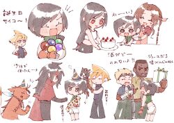 3girls 6+boys aerith_gainsborough anger_vein animal ball barret_wallace beard black_fur black_gloves black_hair black_pants black_skirt blonde_hair blue_eyes blue_jacket blue_shirt blush bottle box braid braided_ponytail brown_gloves brown_hair cait_sith_(final_fantasy) cake chibi cid_highwind cloak closed_eyes cloud_strife crop_top crown dark-skinned_male dark_skin facial_hair feather_hair_ornament feathers final_fantasy final_fantasy_vii fingerless_gloves food gift gift_box gloves goggles goggles_on_head green_pants green_shirt grey_shorts hair_ornament hair_ribbon hair_tie hands_on_own_hips hat headband holding holding_ball holding_bottle holding_box holding_cake holding_food holding_gift jacket long_hair low-tied_long_hair materia midriff mini_crown multiple_boys multiple_girls multiple_views nitoya_00630a open_mouth orange_fur orange_gloves pants party party_hat pink_ribbon red_cloak red_eyes red_headband red_xiii ribbon sash scar scar_across_eye scar_on_face shirt short_hair shorts single_braid skirt sleeveless sleeveless_shirt sleeveless_turtleneck smile spiked_hair stubble sweatdrop tifa_lockhart turtleneck two-tone_fur v-shaped_eyebrows very_short_hair vincent_valentine white_background white_fur white_shirt yuffie_kisaragi