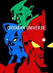 Rule 34 | armor, denkou choujin gridman, gridman (character), gridman (ssss), gridman universe, gridman universe (film), gridman universe fighter, highres, looking at viewer, mutaguchi hiroki, no humans, science fiction, solo, ssss.dynazenon, ssss.gridman, tokusatsu, upper body, yellow eyes