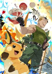 1boy artist_name belt biceps black_belt black_footwear black_gloves blonde_hair boots e_volution electricity electrode_(pokemon) eyewear_on_head fingerless_gloves from_below gen_1_pokemon gloves green_pants green_shirt looking_down magneton male_focus muscular muscular_male nintendo open_mouth pants pokemon pokemon_(creature) pokemon_hgss pokemon_lgpe raichu shirt short_hair sleeveless sleeveless_shirt smile spiked_hair standing sunglasses surge_(pokemon) teeth veins voltorb