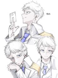 1boy absurdres blue_archive blue_eyes blue_necktie earrings highres jacket jewelry looking_at_viewer male_sensei_(blue_archive) necktie sensei_(blue_archive) shirt short_hair simple_background solo upper_body vivo_(vivo_sun_0222) white_background white_jacket white_shirt