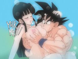 Rule 34 | breasts, breast sucking, chi-chi (dragon ball), closed eyes, dragon ball, dragonball z, female pervert, highres, large breasts, mature female, muscular, muscular male, nude, open mouth, pervert, son goku, uncensored
