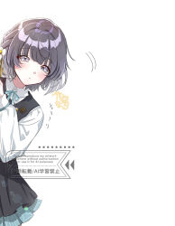 1girl :/ black_hair black_overskirt black_vest blue_ribbon blunt_bangs gakuen_idolmaster goslingwallows hataya_misuzu hatsuboshi_gakuen_school_uniform highres idolmaster long_sleeves looking_at_viewer mole mole_under_mouth neck_ribbon peeking_out purple_eyes ribbon school_uniform shirt short_hair signature simple_background skirt skirt_set solo vest watermark white_background white_shirt