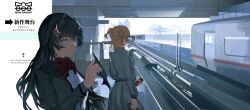 2girls aijou_karen arm_at_side black_hair blue_eyes bow bowtie brown_hair cellphone city closed_mouth commentary copyright_logo copyright_name day facing_away grey_jacket grey_skirt hair_ornament hairclip hand_up highres holding holding_phone holding_ticket jacket kagura_hikari long_hair long_sleeves looking_at_viewer looking_to_the_side multiple_girls open_clothes open_jacket outdoors phone pleated_skirt qisu_zhang red_bow red_bowtie rolling_suitcase school_uniform seishou_music_academy_uniform shirt short_hair shoujo_kageki_revue_starlight skirt smartphone sparkle_hair_ornament standing suitcase ticket train train_station train_station_platform translation_request white_shirt