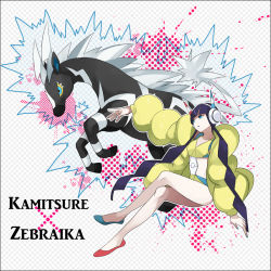 Rule 34 | 10s, 1girl, arm up, asymmetrical footwear, bare legs, black hair, blue eyes, character name, coat, crossed legs, elesa (pokemon), full body, fur coat, gen 5 pokemon, gym leader, headphones, long hair, midriff, mismatched footwear, momoiro oji, nail polish, nintendo, pokemon, pokemon (creature), pokemon bw2, sidelocks, sitting, very long hair, zebstrika