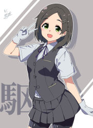1girl black_hair black_shorts contrapposto cowboy_shot gloves green_eyes grey_background grey_skirt grey_vest highres kantai_collection kuroshio_(kancolle) looking_at_viewer necono_(nekonosora1207) one-hour_drawing_challenge short_hair shorts shorts_under_skirt skirt smile solo two-tone_background v vest white_gloves