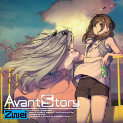 2girls 5pb. against_railing airi_(robotics;notes) album_cover bead_hairband bead_necklace beads belt bird blue_bra blue_eyes blue_ribbon blue_sky bra bra_strap braid brown_eyes brown_hair check_clothing clenched_teeth clothing_request cloud cloudy_sky cover crown_braid denim denim_jacket drink frilled_shirt frills from_behind fukuda_tomonori hair_between_eyes hair_ornament high-waist_skirt highres holding holding_drink jacket jewelry leather_belt long_hair looking_up multiple_girls necklace off_shoulder official_art open_mouth railing ribbon robotics;notes senomiya_akiho shirt shorts sidelocks skal skirt sky striped_clothes striped_shorts teeth thighs underwear vertical-striped_clothes vertical-striped_shorts very_long_hair wavy_hair