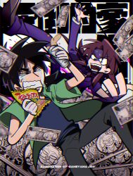&gt;_&lt; 2boys artist_name bag_of_chips beer_can black_hair can drink_can falling falling_money green_jacket highres holding holding_can ichijou_seiya itou_kaiji jacket kaiji long_hair long_sleeves multiple_boys open_mouth pants purple_jacket purple_pants sameyama_jiro short_sleeves sweatdrop tears teeth translation_request