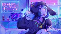 1girl animal_hood bandaid bandaid_on_knee bandaid_on_leg black_hoodie blue_background blue_eyes blue_hair blunt_bangs broken_screen character_name closed_mouth commentary_request cracked_screen cup_ramen disembodied_eye disembodied_hand drawer holding holding_phone hood hood_up hoodie indie_utaite indoors kiato knees_up long_sleeves looking_at_viewer monitor phone plastic_bottle rabbit_hood short_hair sitting sleeves_past_wrists solo song_name sticker_on_face tongue tongue_out ugoku-chan upper_body utaite window window_blinds