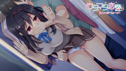 1boy 1girl 2022 arm_support black_hair blue_bow blue_bowtie blush bow bow_panties bowtie braid breasts brown_jacket brown_skirt censored closet clothed_sex clothes_lift clothing_aside collared_shirt commentary company_name copyright_name covering_another&#039;s_mouth cum cum_in_pussy cum_on_body cum_on_legs cum_overflow dark dated dutch_angle feet_out_of_frame frilled_panties frills futamata_ren&#039;ai fuyuichi_monme game_cg grey_sweater_vest hair_ornament hair_ribbon hairclip hands_up hetero highres indoors jacket large_breasts lifting_another&#039;s_clothes long_hair long_sleeves looking_back miniskirt mosaic_censoring nobuta_yua official_art one_side_up open_clothes open_jacket panties panties_aside pleated_skirt promotional_art red_eyes red_ribbon ribbon school_uniform sex sex_from_behind shirt single_braid skirt skirt_lift solo_focus standing standing_sex stealth_sex straight_hair sweater_vest tearing_up tears thighs underwear vaginal white_panties white_shirt
