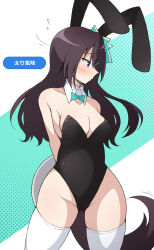 1girl animal_ears arms_behind_back averting_eyes bare_shoulders black_leotard blue_necktie breasts brown_hair cleavage closed_mouth cowboy_shot detached_collar ear_covers ear_ornament gameplay_mechanics groin highleg highleg_leotard highres holding holding_tray horse_ears horse_girl horse_tail leotard long_hair medium_breasts mejiro_dober_(umamusume) necktie nel-c nontraditional_playboy_bunny purple_eyes solo tail thighhighs tray umamusume white_thighhighs