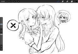 2girls animal_ears art_program_in_frame bang_dream! bang_dream!_it&#039;s_mygo!!!!! blush chihaya_anon closed_mouth covering_another&#039;s_mouth dog_ears greyscale hand_on_another&#039;s_waist highres kemonomimi_mode life_hater_art long_hair long_sleeves monochrome multiple_girls nagasaki_soyo short_sleeves speech_bubble spoken_x sweat thought_bubble yuri