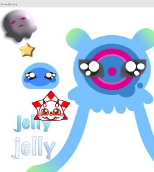 black_eyes blush circle digimon digimon_(creature) floating gammamon highres horns jellyfish jellymon looking_at_viewer sanekokoa smile star_(symbol) tentacles