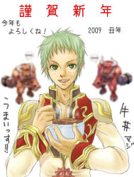 1boy 2009 beef black_coat bowl chinese_zodiac coat commentary_request food gold_trim green_eyes green_hair gyuudon haruhana1104 high_priest_(ragnarok_online) holding holding_bowl long_sleeves looking_at_viewer majoruros male_focus minorous minotaur multicolored_coat new_year open_mouth ragnarok_online red_coat short_bangs short_hair simple_background smile solo thumbs_up translation_request two-tone_coat upper_body white_background white_coat year_of_the_ox