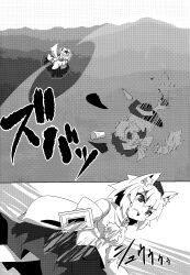 2girls absurdres animal_ears apron bow broom broom_riding comic detached_sleeves greyscale hat hat_bow highres inubashiri_momiji kirisame_marisa long_hair long_sleeves monochrome multiple_girls pom_pom_(clothes) ryuu_(multitask) shirt short_hair short_sleeves side_ponytail skirt sleeveless sleeveless_shirt sword tokin_hat touhou translation_request vest weapon wide_sleeves witch_hat wolf_ears