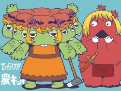 aki_minoriko aki_minoriko_(cosplay) aki_shizuha aki_shizuha_(cosplay) blonde_hair blue_background commentary_request cosplay dress full_body gachapin grape_hat_ornament hair_ornament hat hirake!_ponkikki hoe leaf_hair_ornament looking_at_viewer mob_cap mukku onikobe_rin open_mouth orange_dress orange_hat short_hair simple_background sword touhou translation_request weapon