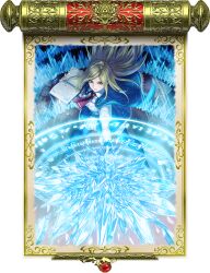 1girl ascot blue_capelet blue_eyes blue_thighhighs book brown_hair capelet castlevania:_grimoire_of_souls castlevania:_portrait_of_ruin castlevania_(series) charlotte_aulin highres holding holding_book ice long_hair magic official_art red_ascot shirt skirt thighhighs third-party_source white_shirt