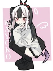1girl black_hair black_horns black_skirt black_thighhighs blue_archive bright_pupils character_name closed_mouth from_side full_body grey_jacket horns jacket kayoko_(blue_archive) long_sleeves looking_at_viewer looking_to_the_side multicolored_hair nyanzai-sensei purple_wings red_eyes single_wing skirt solo squatting thighhighs twintails two-tone_hair v white_hair white_pupils wings