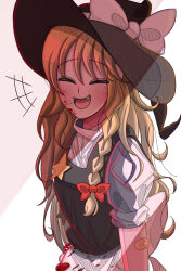 ai_dayo_ai bad_link cookie_(touhou) suzu_(cookie) tagme