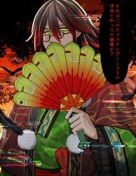 1boy bird black_hair commentary_request covering_own_mouth feathers folding_fan frilled_sleeves frills glasses glitch gradient_hair green_eyes green_kimono hair_between_eyes hand_fan holding holding_fan japanese_clothes kimono komugiko_(komugiu08) kurama_(rune_factory) long_hair long_sleeves looking_at_viewer male_focus multicolored_hair pom_pom_(clothes) red_hair round_eyewear rune_factory rune_factory:_guardians_of_azuma solo speech_bubble translation_request tree upper_body wide_sleeves