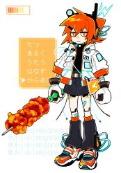 1girl :| a.i._voice adachi_rei adapted_costume android bag bandaid bandaid_on_arm bandaid_on_leg belt black_leg_warmers black_shirt black_shorts bright_pupils cable chicken_(food) clenched_hands closed_mouth commentary computer_chip condiment_packet drawstring expressionless food fried_chicken full_body gloves hair_ornament hairclip headlamp headset highres hikimayu holding holding_skewer hood hood_down hooded_jacket jacket jitome joints leg_warmers lightning_bolt_symbol looking_at_viewer mechabare microphone one_side_up onosanlove orange_eyes orange_hair oversized_food oversized_object power_symbol progress_bar puffy_sleeves radio_antenna robot_girl robot_joints shirt shirt_tucked_in shoes short_hair shorts shoulder_bag sideways_glance skewer three-quarter_sleeves sneakers solo standing translated turtleneck twitter_username utau v-shaped_eyebrows weapon white_background white_gloves white_jacket white_pupils