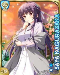 1girl bare_arms breasts card character_name closed_mouth dress evening flower girlfriend_(kari) jewelry kagurazaka_saya large_breasts long_hair looking_at_viewer necklace official_art outdoors pearl_necklace purple_hair pursed_lips qp:flapper red_eyes rose see-through_clothes see-through_sleeves solo standing tagme white_dress