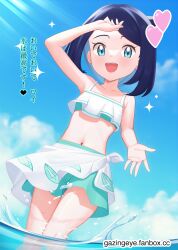 1girl :d aqua_bikini aqua_shorts arm_up armpits bare_shoulders bikini bikini_shorts black_hair blue_eyes blue_sky blush breasts cloud collarbone cowlick day dot_nose dutch_angle fanbox_username feet_out_of_frame frilled_bikini frills gazing_eye happy highres layered_bikini leaf_print legs_together light_rays liko_(pokemon) linea_alba looking_at_viewer navel nintendo ocean official_alternate_costume open_mouth outdoors outstretched_hand parted_bangs partially_underwater_shot pokemon pokemon_(anime) pokemon_horizons print_sarong sarong short_hair shorts sidelocks sky small_breasts smile solo sparkle splashing standing stomach sunbeam sunlight swept_bangs swimsuit teeth thighs upper_teeth_only wading water water_drop watermark web_address wet white_bikini white_sarong