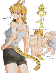 0820_lakia 1girl absurdres animal_ears back black_eyes blonde_hair cat_ears cat_girl cat_tail character_request commentary_request copyright_request grey_tank_top hand_on_own_hip highres korean_commentary korean_text long_hair looking_at_viewer looking_back multiple_views personification reference_inset tail tank_top toned toned_female translation_request