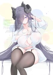 1girl august_von_parseval_(azur_lane) august_von_parseval_(the_unhulde&#039;s_midday_respite)_(azur_lane) azur_lane black_horns borrowed_clothes breasts cleavage curled_horns hair_lift hair_over_one_eye highres horns livetarica long_hair looking_at_viewer mechanical_horns one_eye_covered purple_eyes sitting solo thighhighs very_long_hair