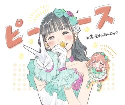Rule 34 | 2girls, 4th live dream ~bloom the dream believers~, ^ ^, animification, aqua bow, azuma (no488888), black hair, blunt bangs, blush, bow, chibi, chibi inset, closed eyes, commentary request, double v, dress, eighth note, facing viewer, flower, flower-trimmed dress, frilled dress, frilled gloves, frills, gloves, grey eyes, grin, hair bow, hair flower, hair ornament, hashtag, highres, hinoshita kaho, holding, holding microphone, link! like! love live!, long hair, looking at viewer, love live!, medium hair, microphone, multiple girls, musical note, nirei nozomi, official alternate costume, orange hair, pink flower, pink rose, real life, rose, simple background, single-shoulder dress, single bare shoulder, smile, translation request, upper body, v, virtual youtuber, voice actor, voice actor connection, wavy hair, white background, white dress, yume wazurai