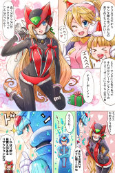 1boy 3girls alouette_(mega_man) android blonde_hair blue_eyes blush bodystocking christmas ciel_(mega_man) comic cyber_elf_x_(mega_man) genderswap genderswap_(mtf) gift hat helmet highres holding holding_sack kiwakiwa kneeling long_hair mega_man_(series) mega_man_zero_(series) mini_hat multiple_girls one_eye_closed open_mouth sack santa_hat smile speech_bubble translation_request x_(mega_man) zero(z)_(mega_man) zero_(mega_man)