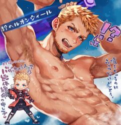 00rux 1boy abs armored_boots armpit_hair armpits bara belt black_belt black_pants blonde_hair blue_eyes blush boots coat final_fantasy final_fantasy_vii final_fantasy_vii_ever_crisis fur-trimmed_coat fur_coat fur_trim glenn_lodbrok male_focus muscular muscular_male navel nipples open_mouth pants pectorals red_coat short_hair translation_request