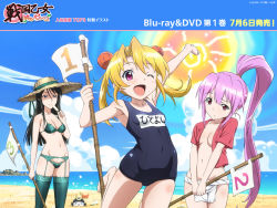 Rule 34 | 10s, 3girls, ;d, age difference, aqua bra, aqua panties, aqua thighhighs, arm up, armor, armpits, bamboo, barefoot, beach, black hair, blonde hair, blouse, blue eyes, blunt bangs, blush, body blush, bra, breasts, cleavage, cloud, crab, crop top, day, dog, double bun, feet, flag, flat chest, food, fundoshi, garter belt, garter straps, groin, hair between eyes, hair bun, hat, head tilt, helmet, hide yoshino, highres, imagawa yoshimoto (sengoku otome), japanese clothes, jumping, lace, lace-trimmed bra, lace-trimmed legwear, lace-trimmed panties, lace trim, lingerie, long hair, looking at viewer, lowleg, lowleg panties, medium breasts, midriff, multiple girls, name tag, navel, no bra, ocean, official art, official wallpaper, one-piece swimsuit, one eye closed, open clothes, open mouth, open shirt, outdoors, panties, parted bangs, pink eyes, pink hair, popsicle, red eyes, ribbon, rock, sand, school swimsuit, scrunchie, seashell, sengoku otome, shell, shiro (sengoku otome), shirt, sideboob, sidelocks, sky, small breasts, smile, standing, star (symbol), straw hat, sun, swimsuit, thighhighs, tokugawa ieyasu (sengoku otome), twintails, underwear, underwear only, very long hair, water, wink