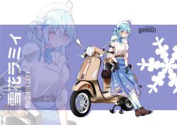 1girl adapted_costume alternate_hairstyle artist_name blue_hair blue_skirt blush breasts brown_footwear character_name collared_shirt commentary english_commentary high_heels hololive large_breasts looking_to_the_side minxei motor_vehicle paid_reward_available scooter shirt shirt_tucked_in skirt smile solo vehicle_focus vespa virtual_youtuber white_shirt yellow_eyes yukihana_lamy
