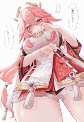 ... 1girl absurdres blush breasts closed_mouth commentary_request cowboy_shot fingernails genshin_impact hair_between_eyes highres large_breasts long_hair looking_at_viewer looking_down nail_polish nontraditional_miko nyamo-lv0 pink_hair pink_nails purple_eyes shirt smile solo spoken_ellipsis tassel translation_request very_long_hair white_background white_shirt yae_miko