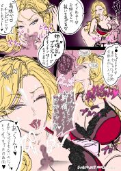 1boy 1girl age_difference blonde_hair breasts fellatio j_no_2ban lingerie onee-shota oral shota translation_request underwear